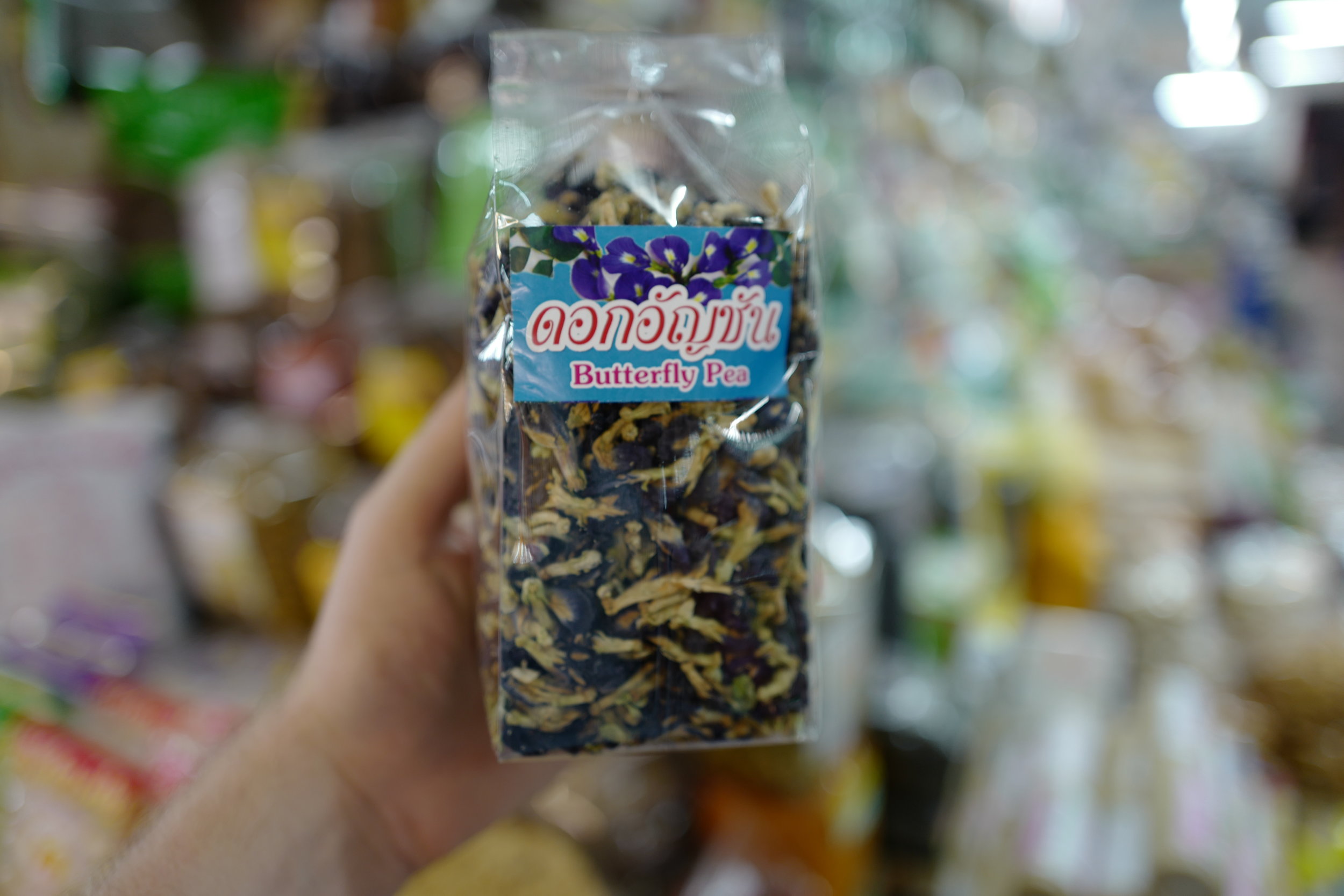  Dried butterfly pea flowers! You brew them into a bright blue tea, which turns bright purple when you squeeze a lemon into it! 