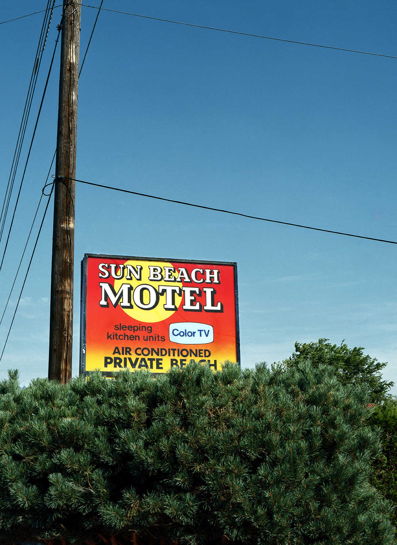 sunbeachmotel-2.jpg