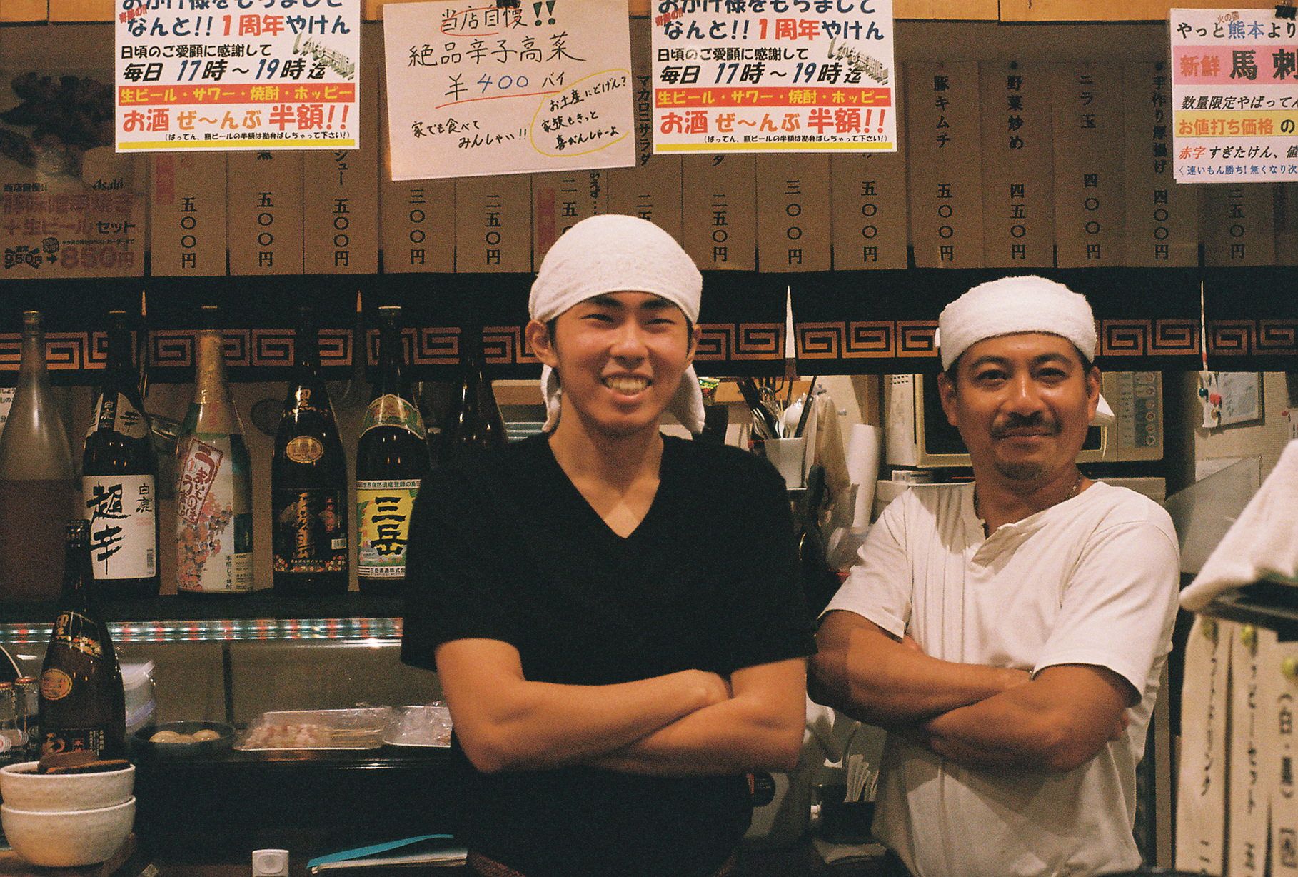 Shinjuku ramen shop owners