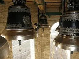 Carillon, February 16, 2020