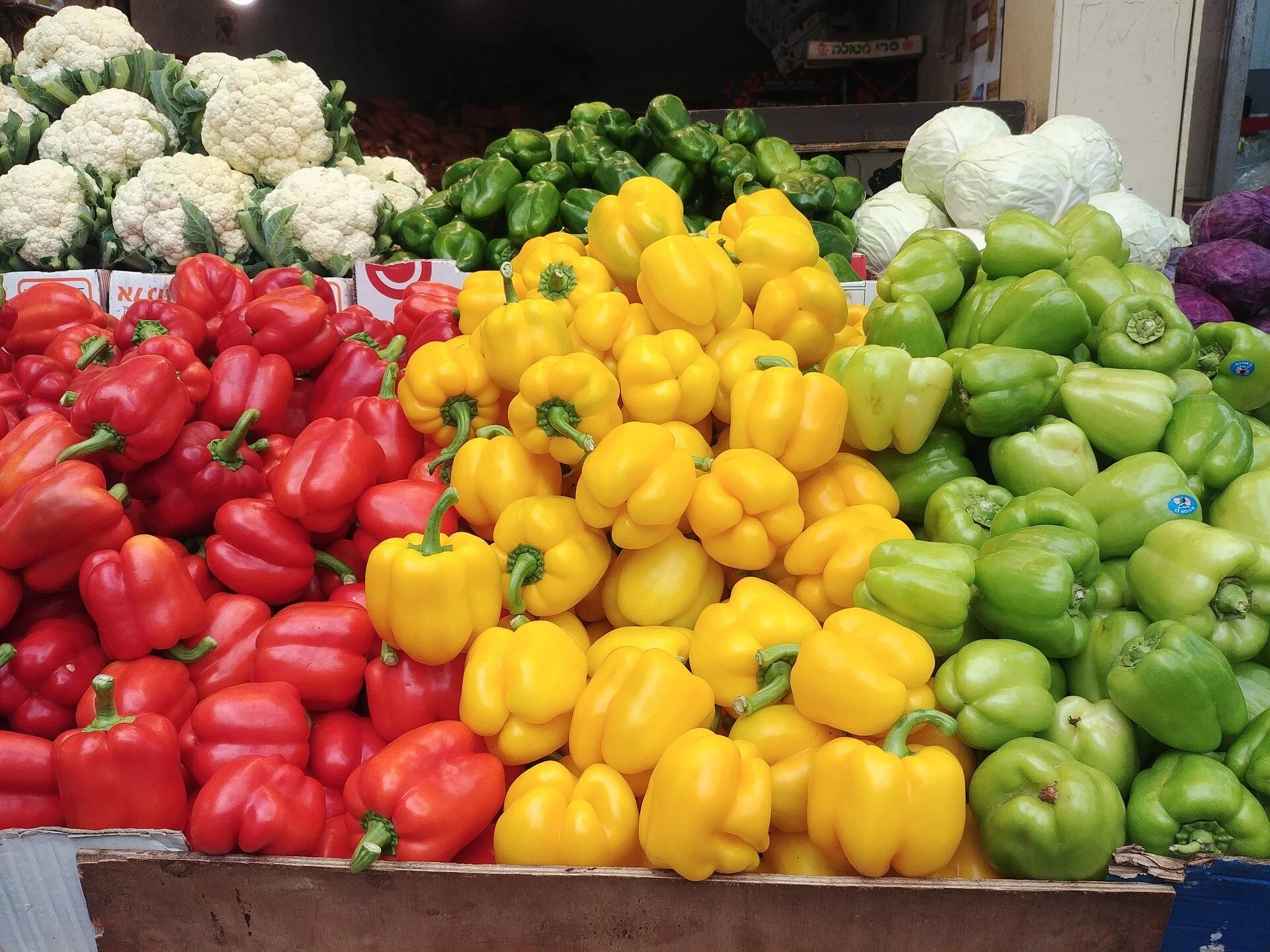 pepper-3802278_1920.jpg