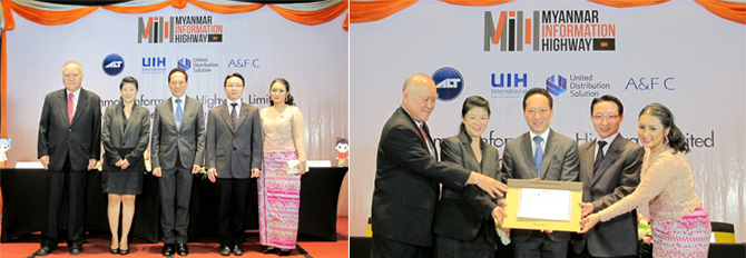 Mr. Vichai Bencharongkul, President of Benchachinda Holding Company Limited (BCH) (center)together with Miss Preeyaporn Tangpaosak , ALT(2nd from left) Mr. Nuthapong Temsiripong ,UDS(2nd from right) Miss May Thu Kyaw, A&FC(Right) and business partners jointly set up Myanmar Information Highway Limited(MIH) to enhance Myanmar’s broadband services. 