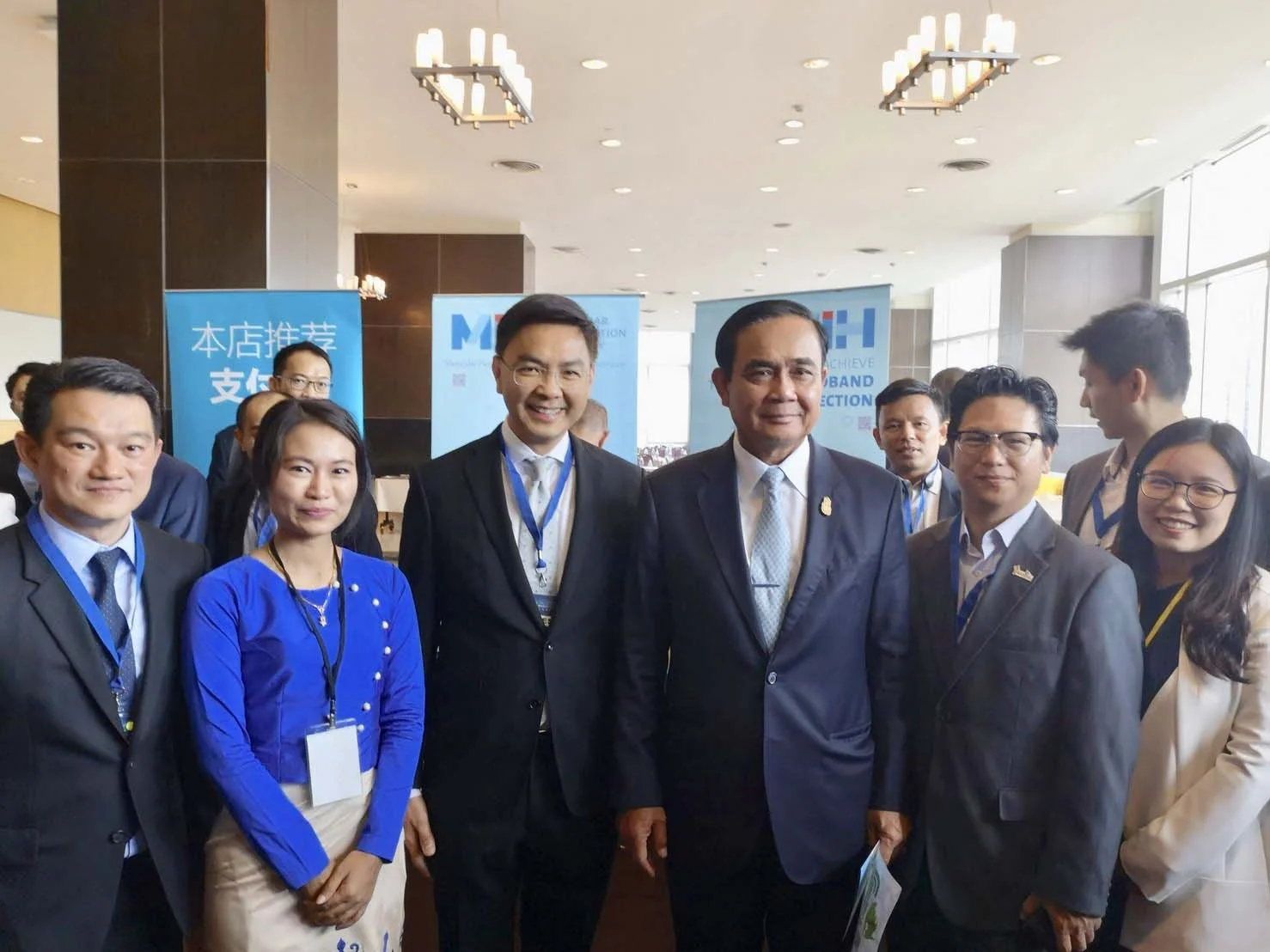Myanmar Connect 2018_180820_0006.jpg