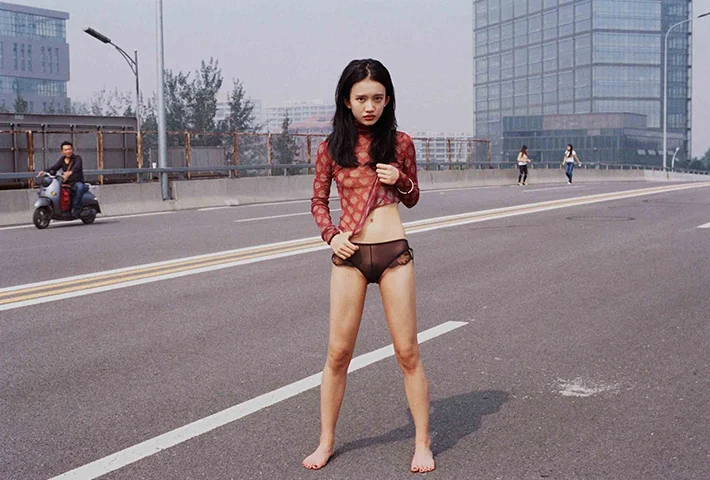 Portrait of Pi Pi by Luo Yang, 2015, featured in PANTA Issue 10