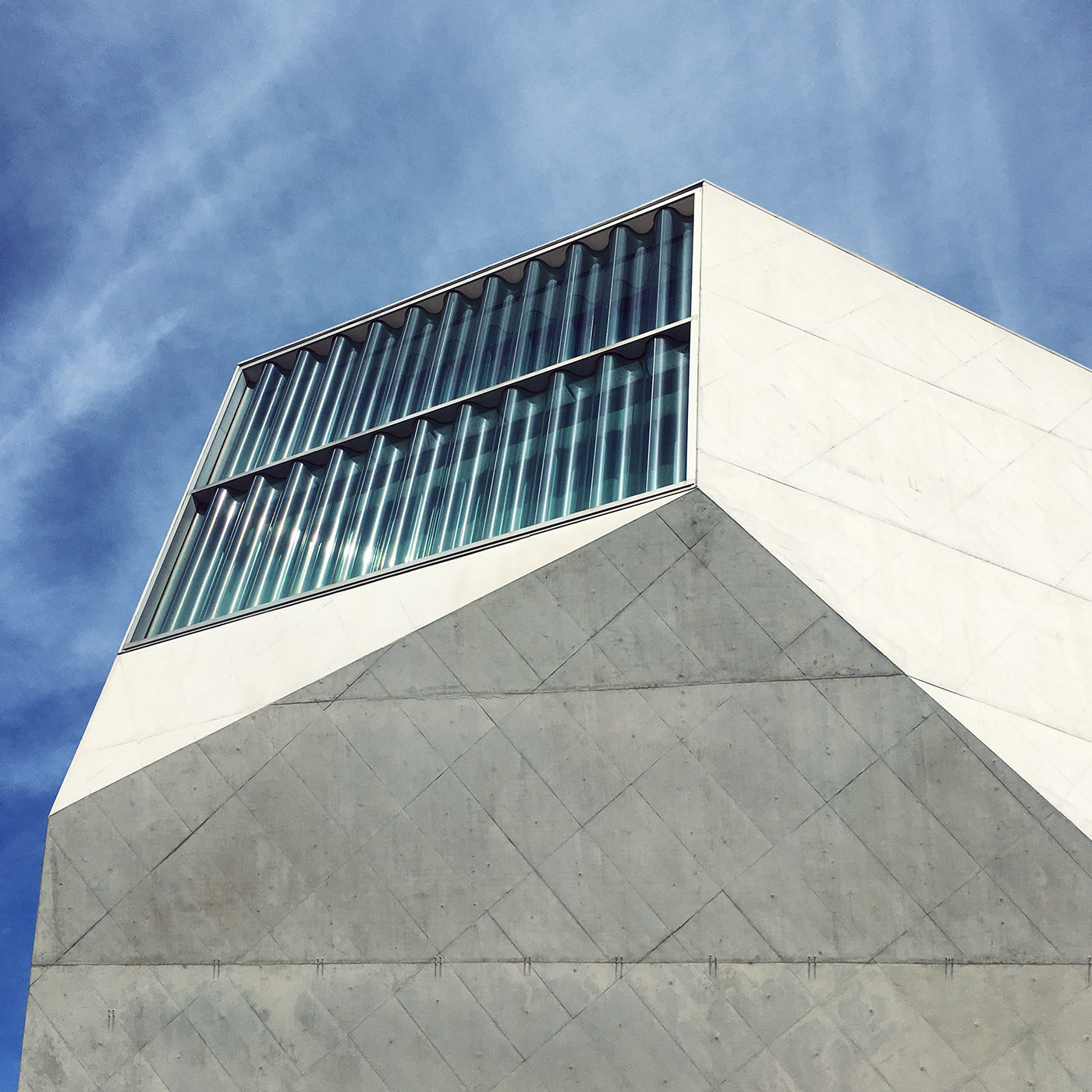 Casa da Música <br />Location: Porto, Portugal <br />Architects: OMA (Rem Koolhaas & Ellen Van Loon)