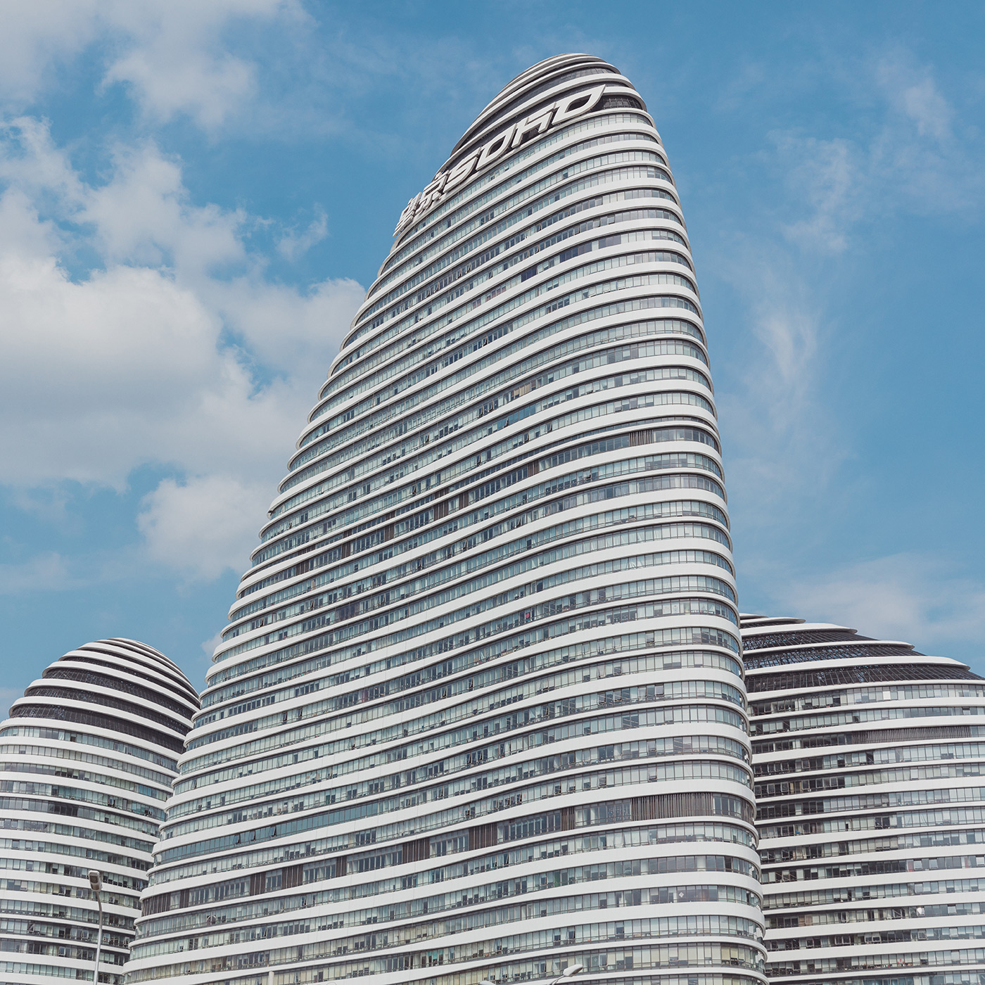 Wangjing SOHO . Location: Beijing, China . Architect: Zaha Hadid Architects