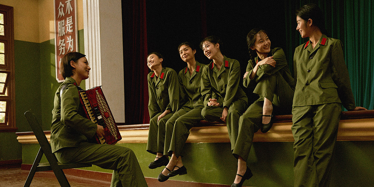 Youth: A Maoist "Mean Girls"