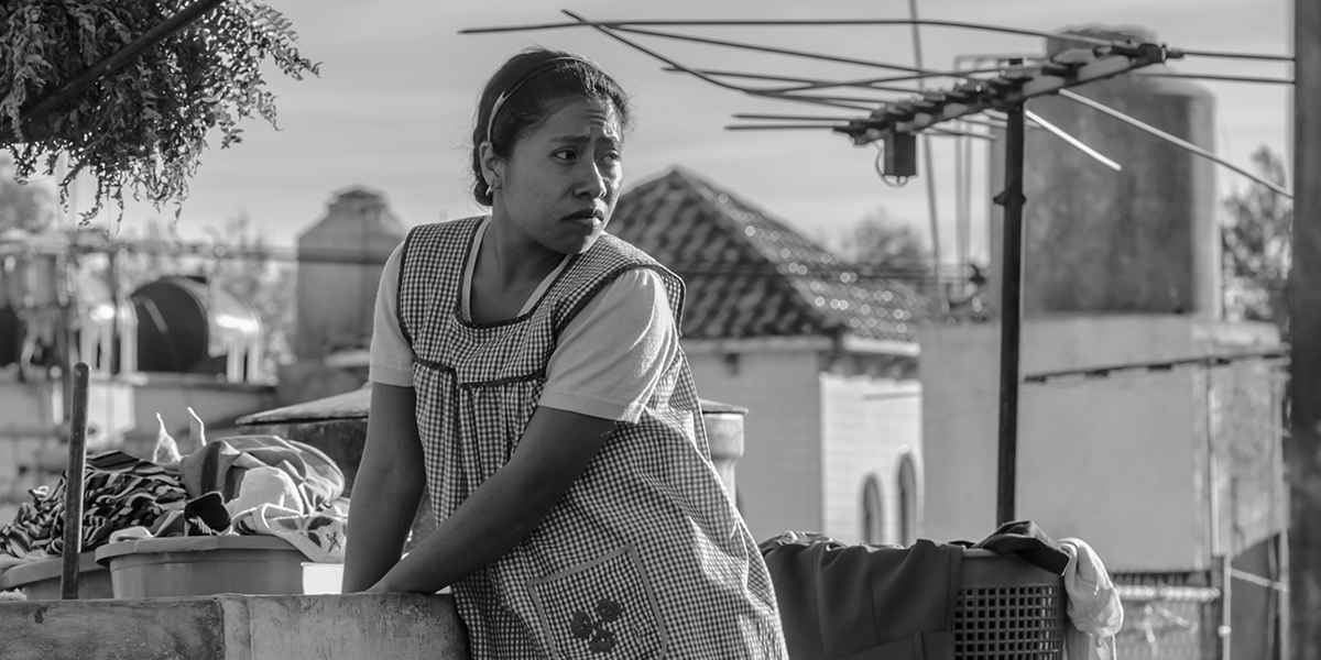 A scene from Roma.