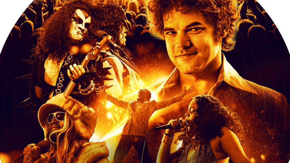 Spinning Gold: A Complicated Music Figure, Through a Filmmaker Son's Upbeat Prism