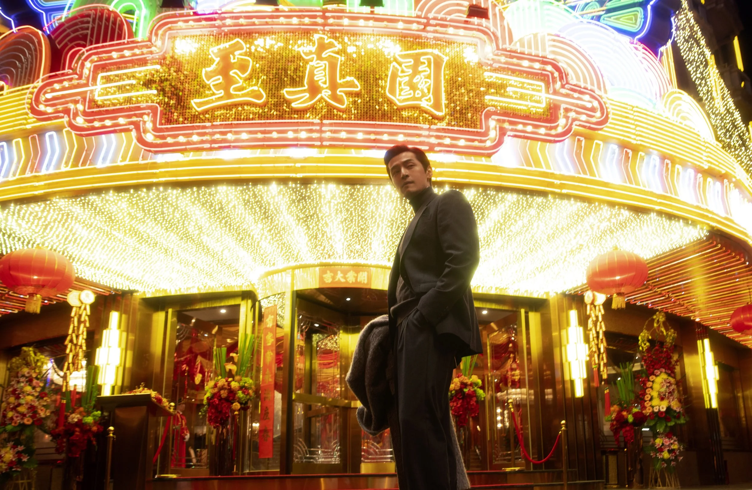 Blossoms Shanghai: Wong Kar-wai's 30-Episode Love Letter to the Robust City of his Birth