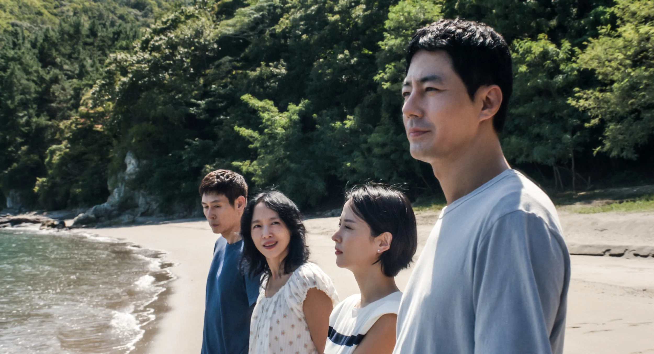 Possible Love: A Cross-Class Friendship Implodes in Lee Chang-dong's masterpiece