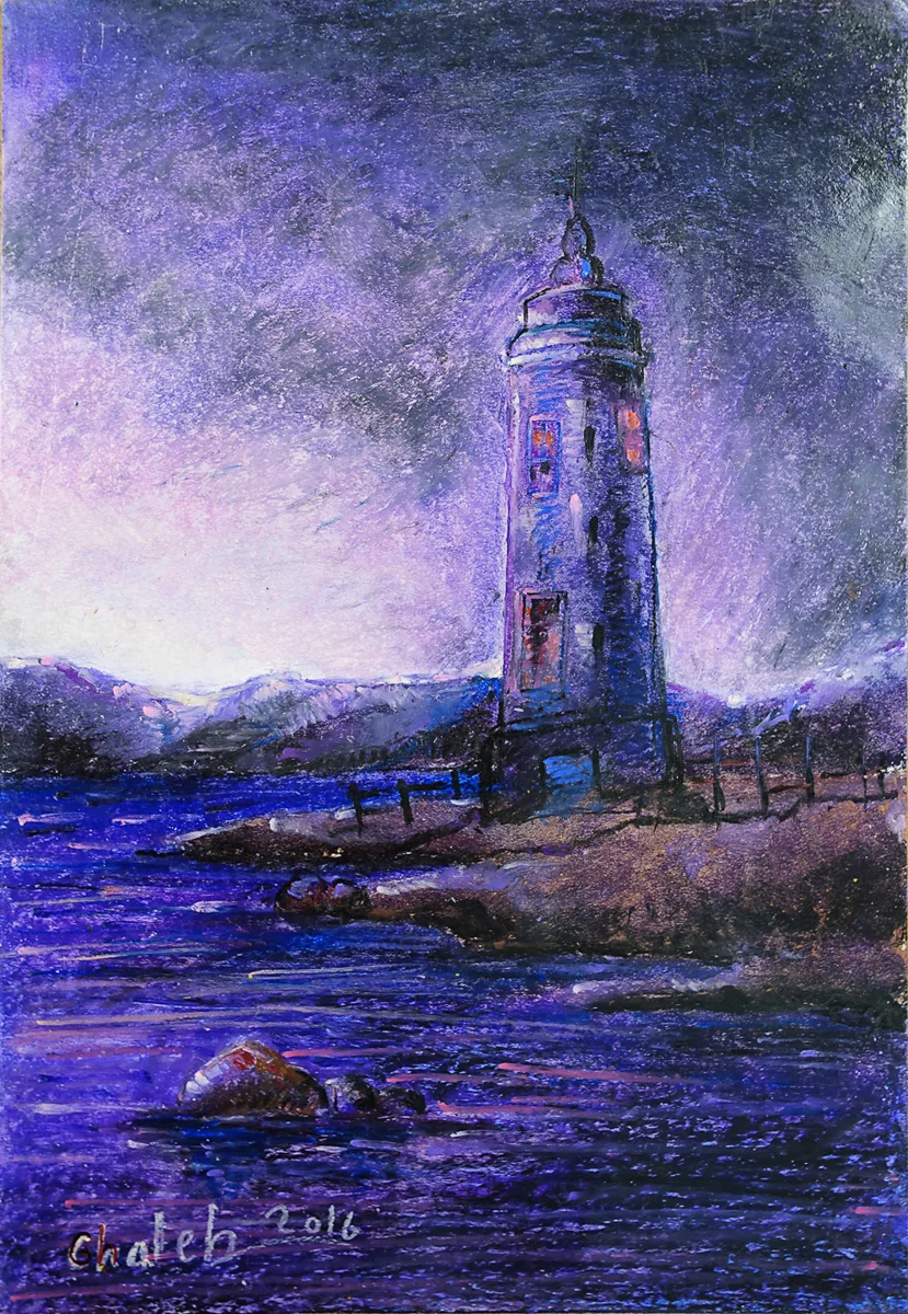 Untitled (Lighthouse)