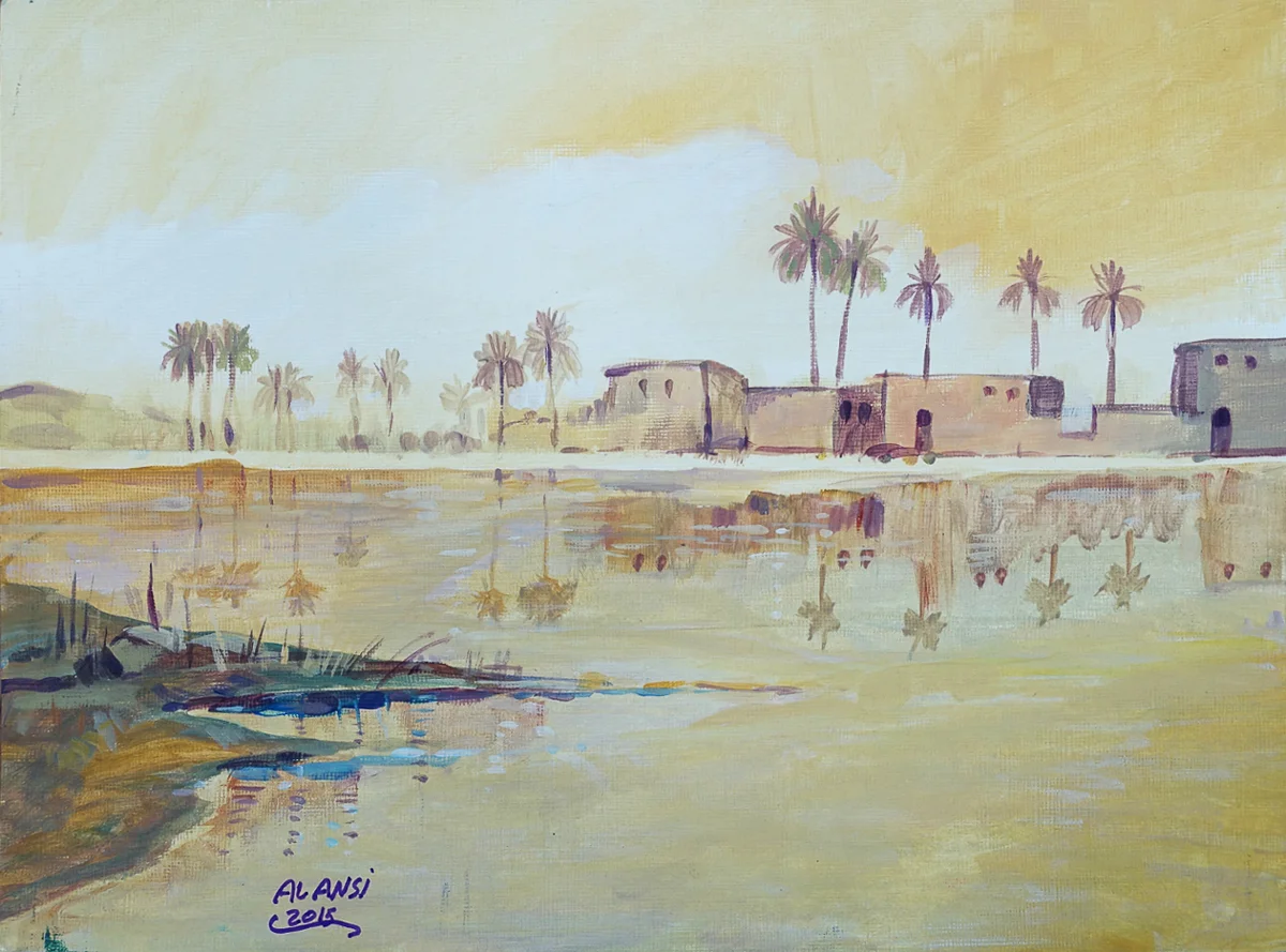Untitled (Oasis)