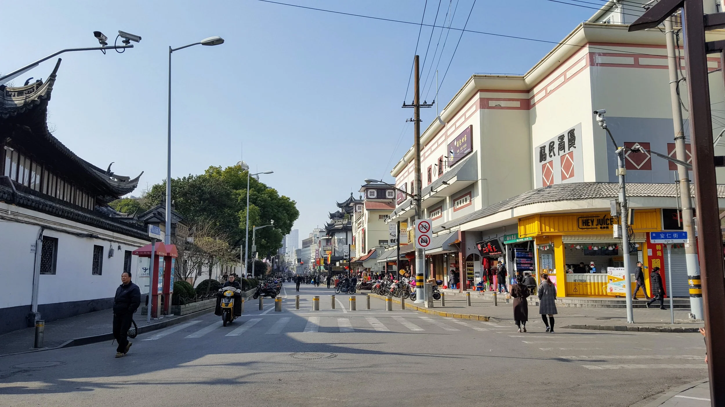 shanghai streets