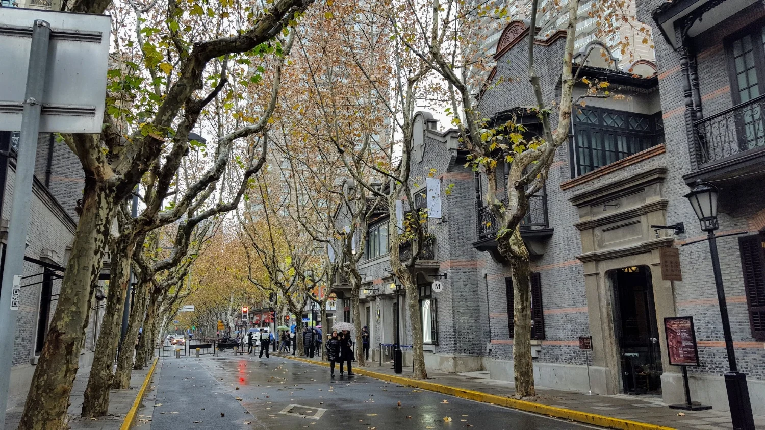 shanghai french concession
