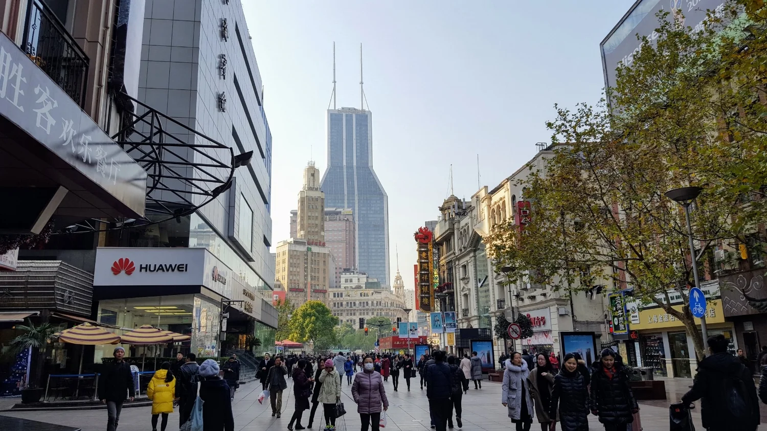 nanjing road shanghai