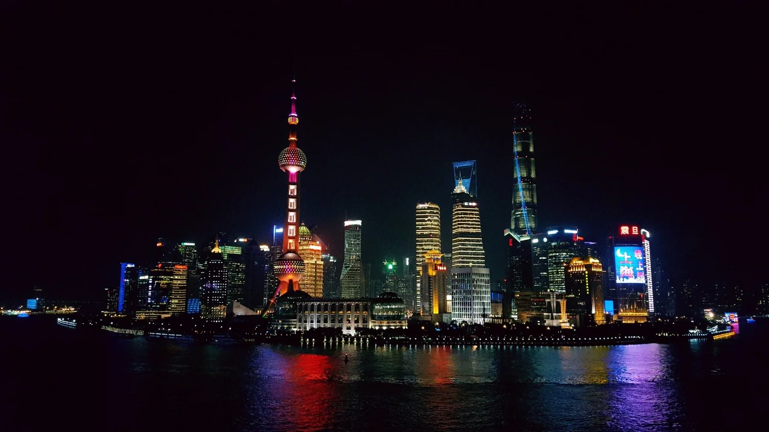 shanghai bund at night