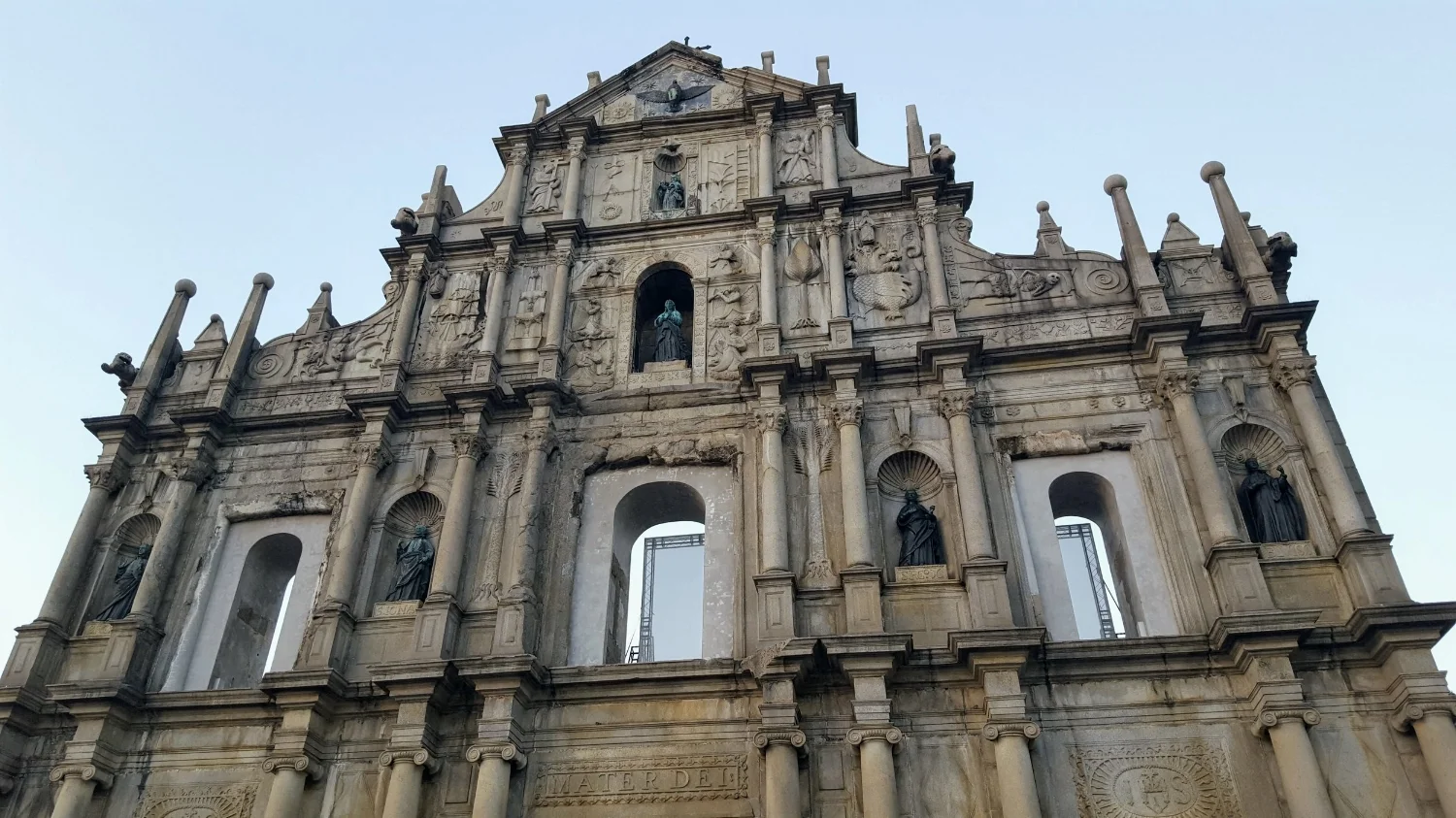 Macau Ruins of St. Paul's
