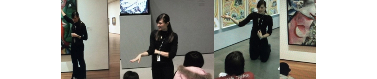 Teaching in the Galleries at MoMA in 2007