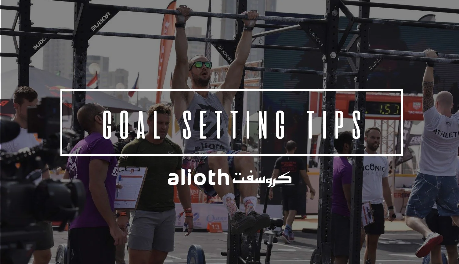 goal_setting.jpg