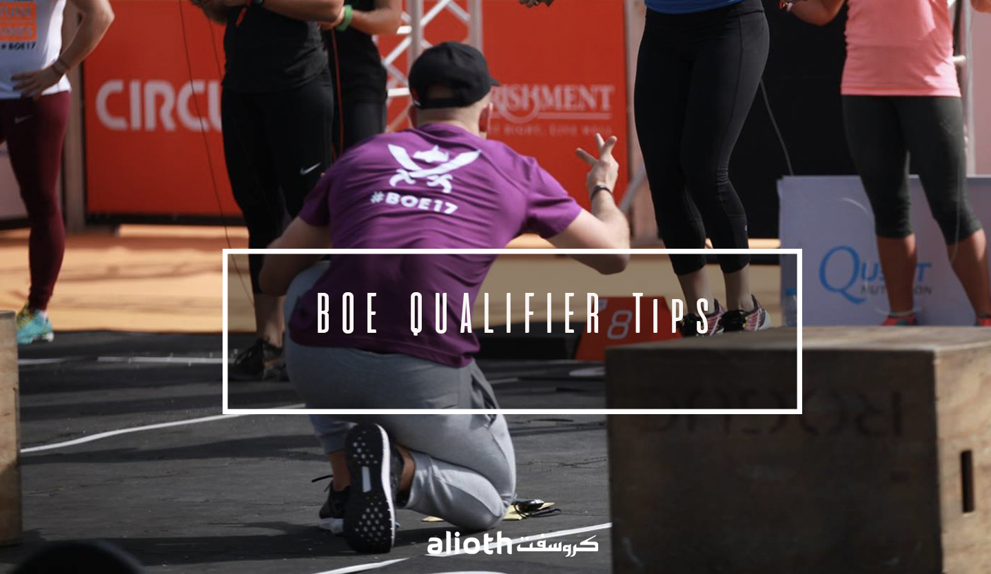 BOE_qualifier.png