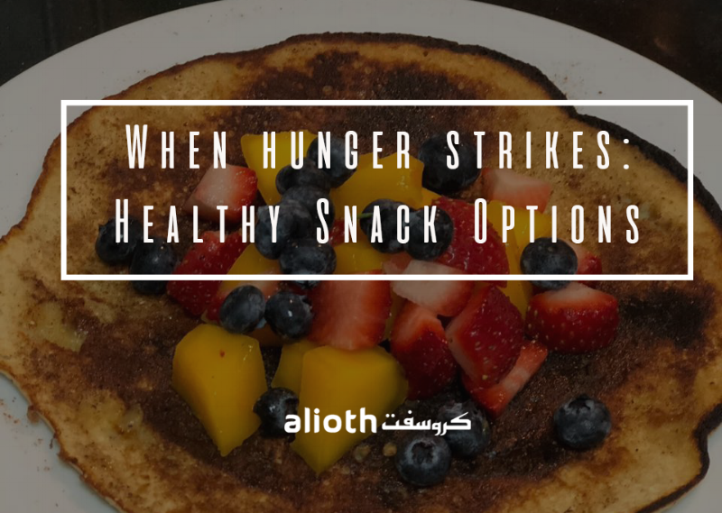 healthy_snacks.png