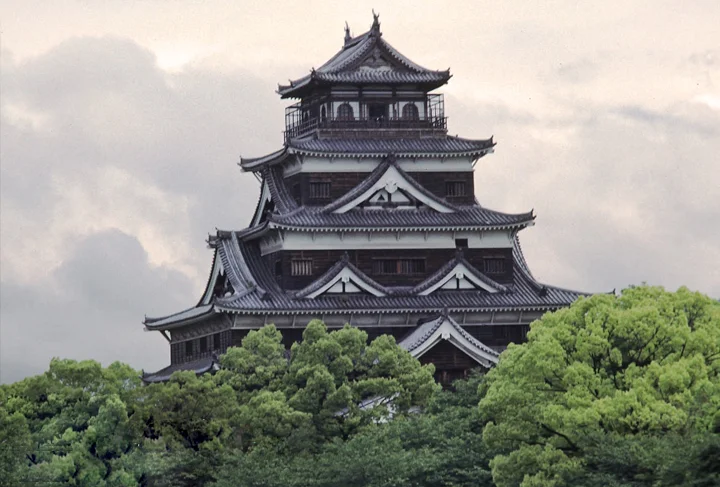Love Your City: Hiroshima