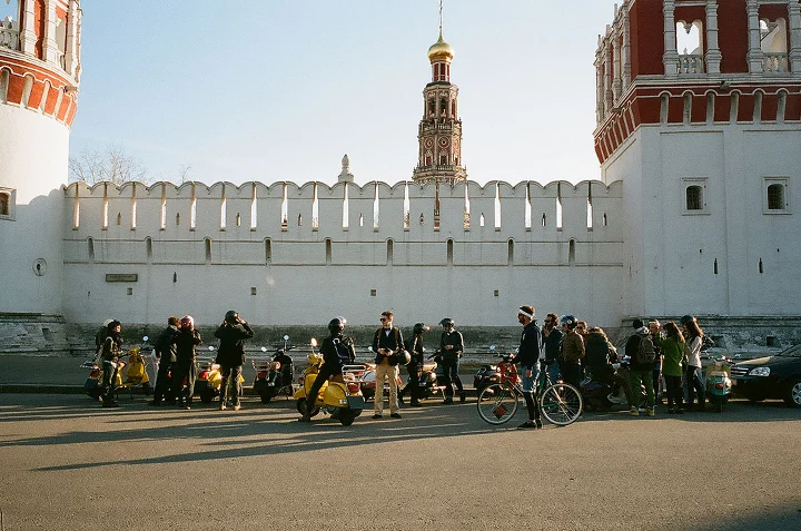 Love Your City: Moscow