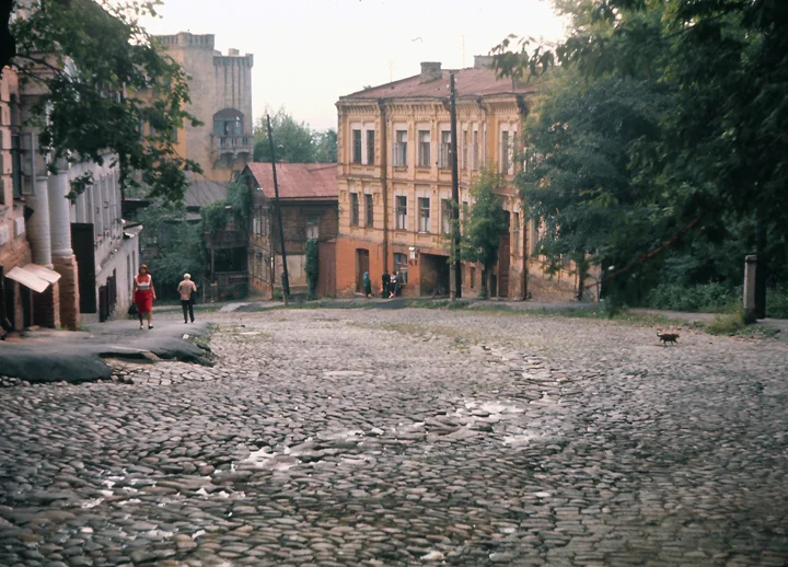 An Unexpected Discovery