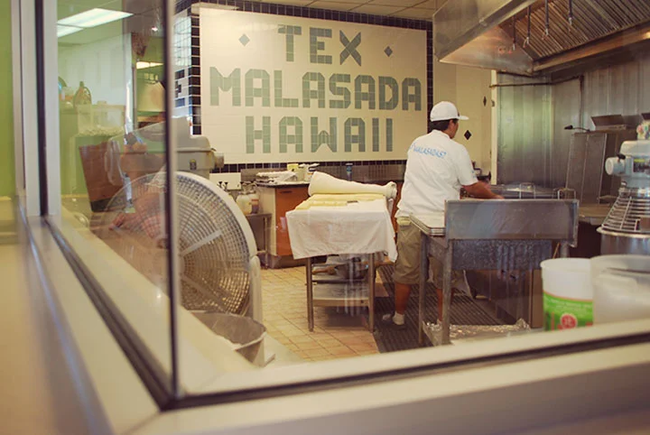 How malasadas are made