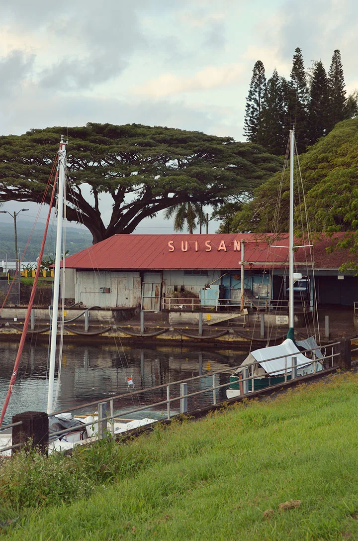Approaching Liliuokalani Gardens
