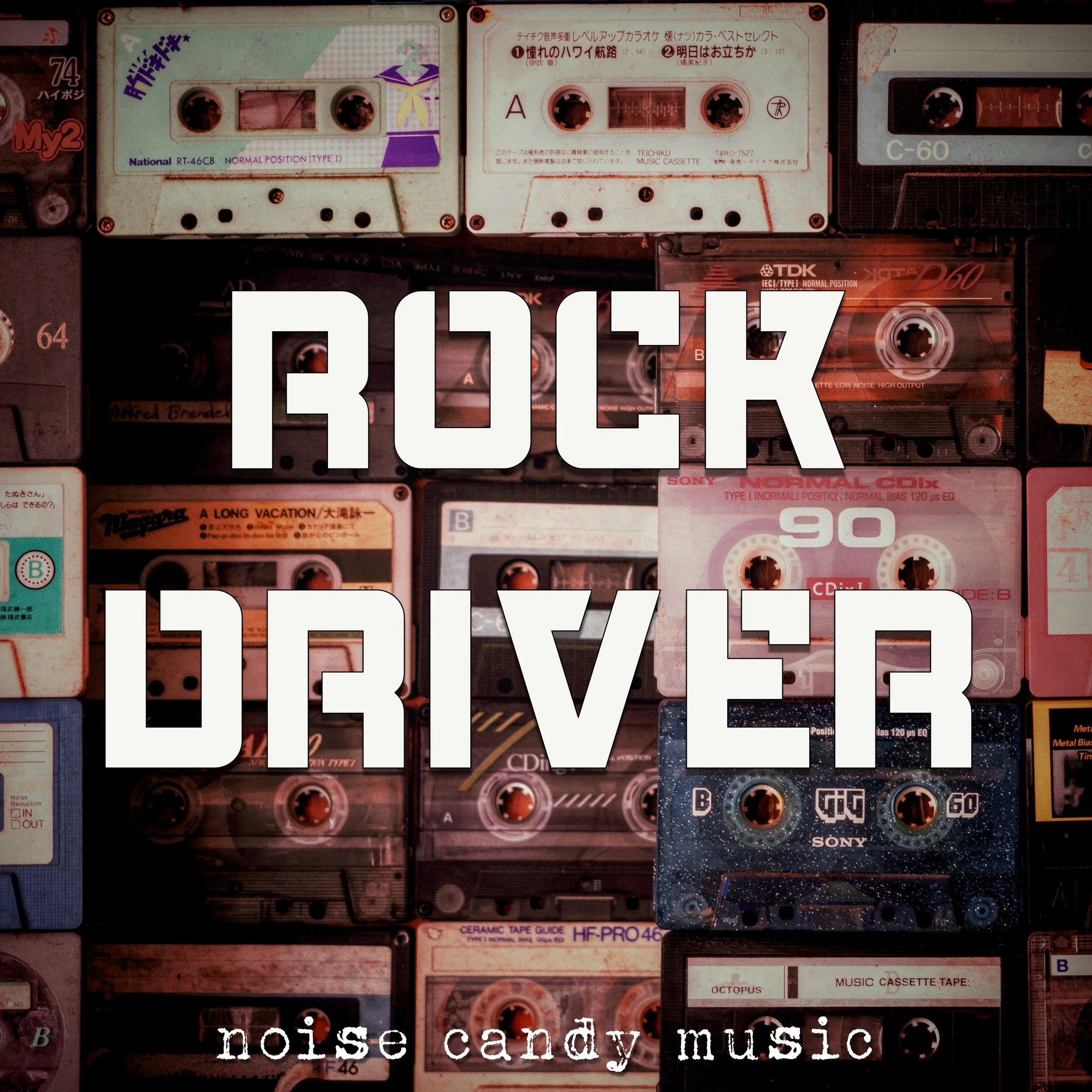 NCM111_Rock Driver.jpg