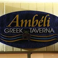 Ambeli Greek Taverna 29 N Union Ave, Cranford, NJ 07016 (908) 272-4111 https://www.facebook.com/Ambeli-Greek-Taverna-890716101048812/