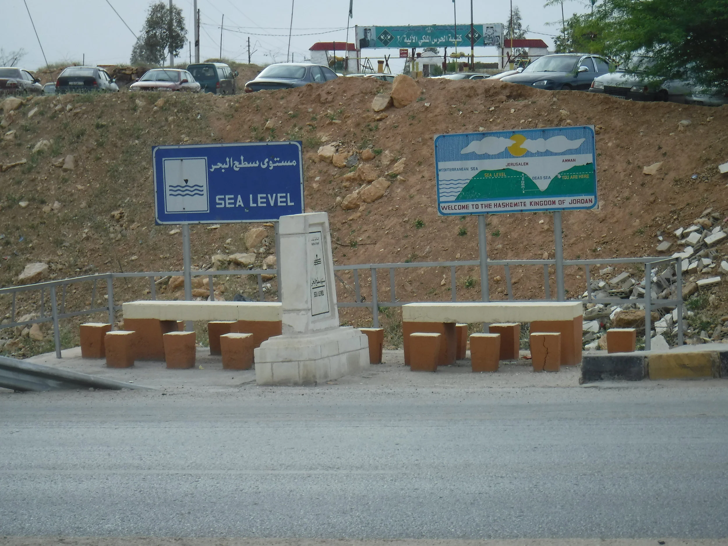 Sea Markere at the Dead Sea, now much lower.