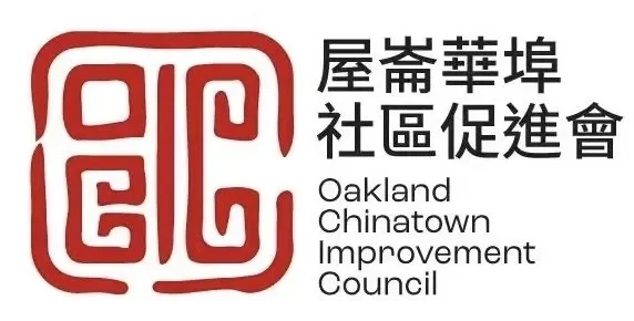 OCIC logo.webp