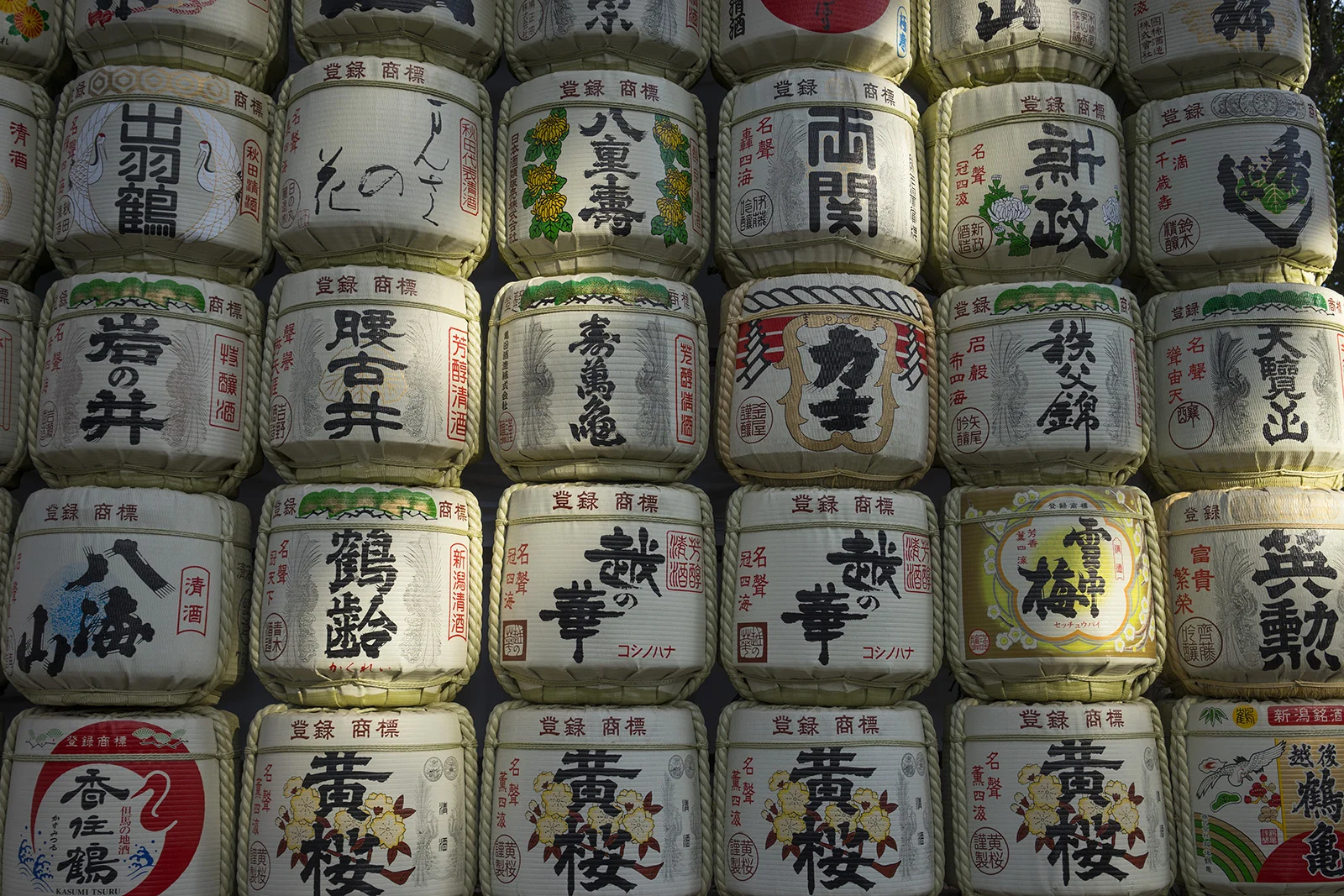 tokyo-meiji-jingu-a.jpg