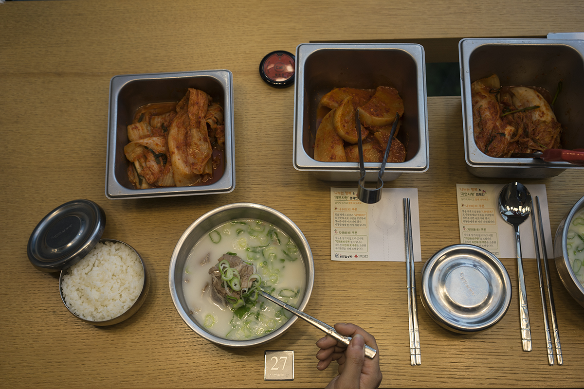 seoul-oxtail-a.jpg
