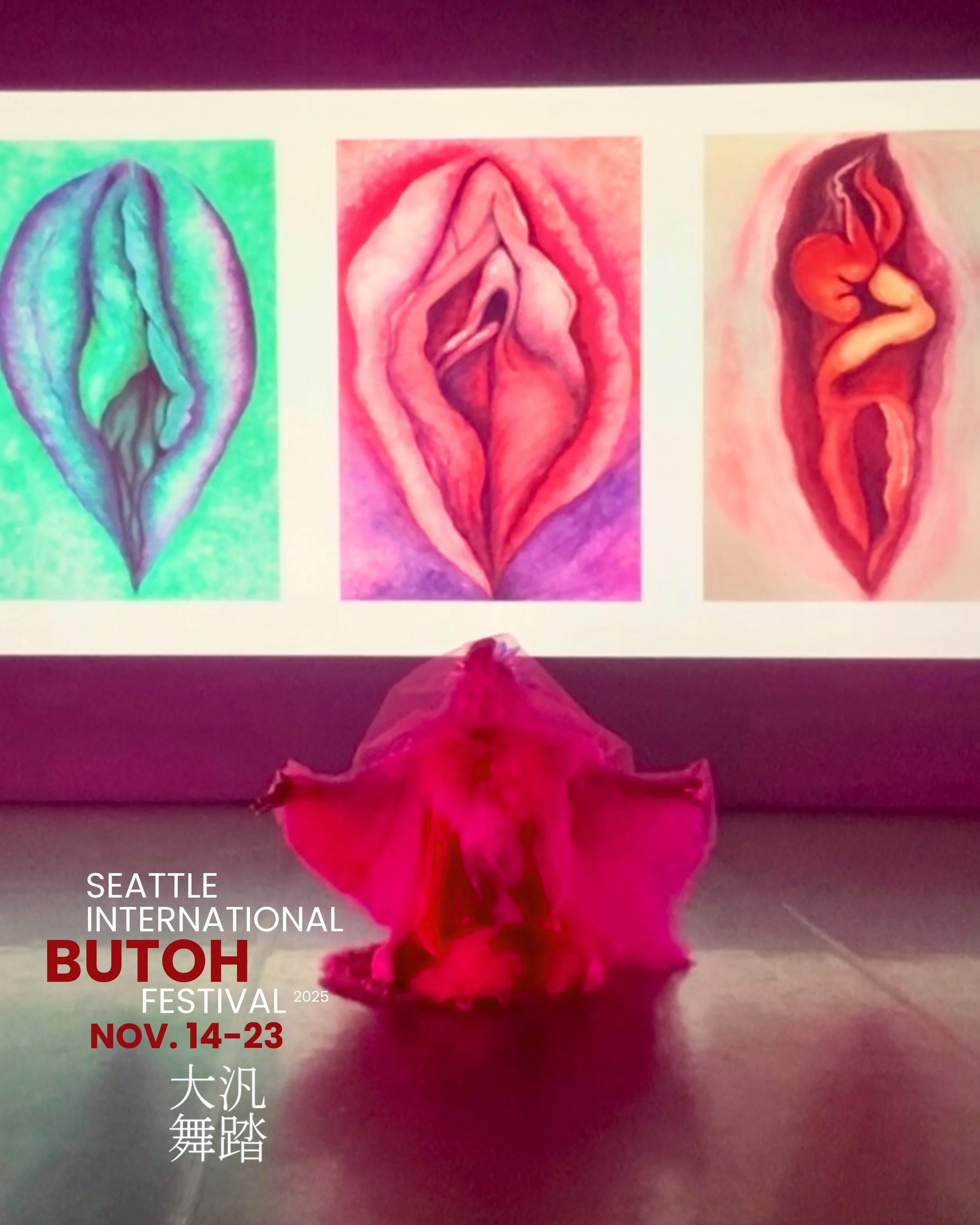 apotropaic portal performance