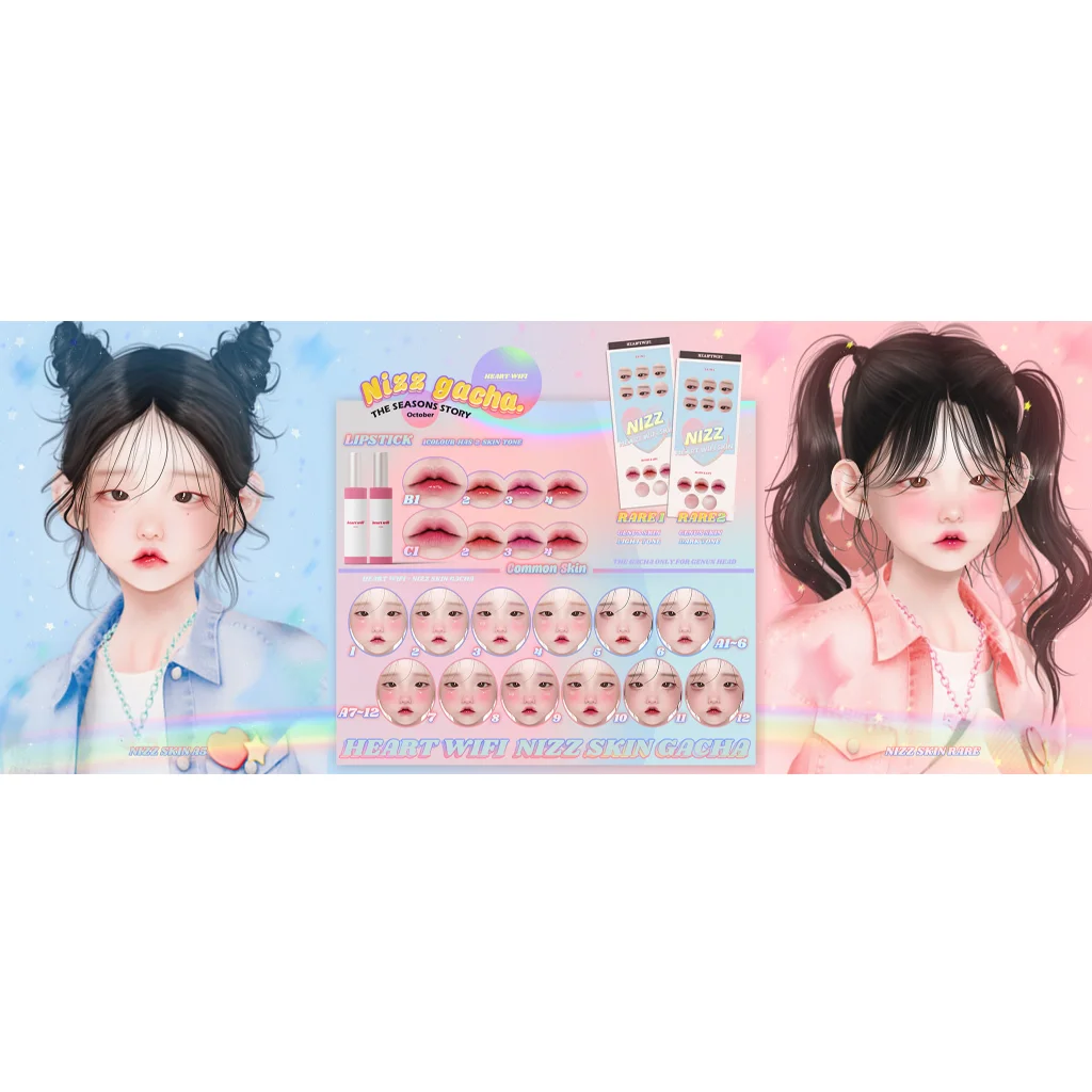NIZZ GACHA KEY+AD.jpg