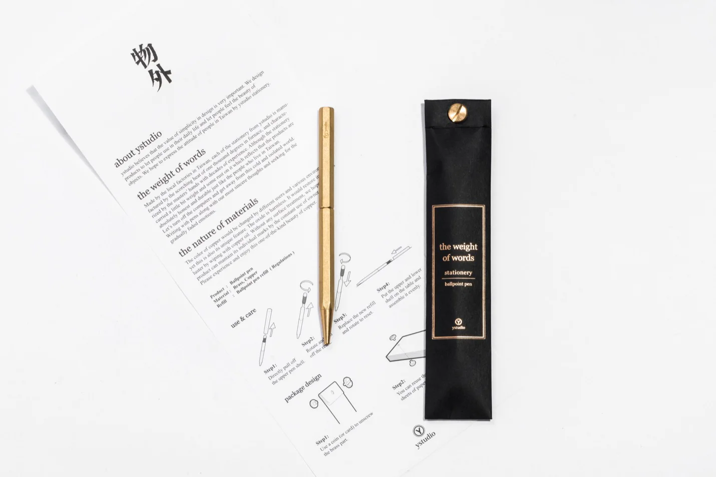 CLASSIC+STAT-05+BALLPOINT+PEN+D.jpg