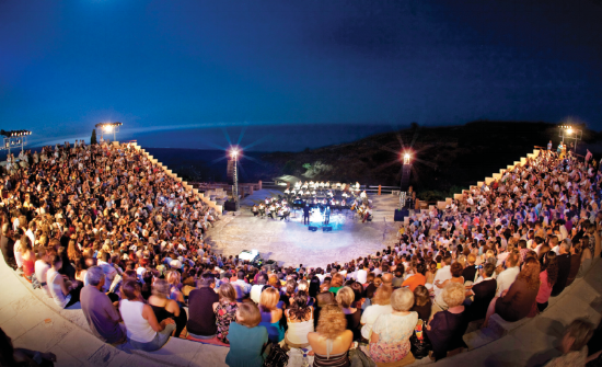 Amphitheatre.png