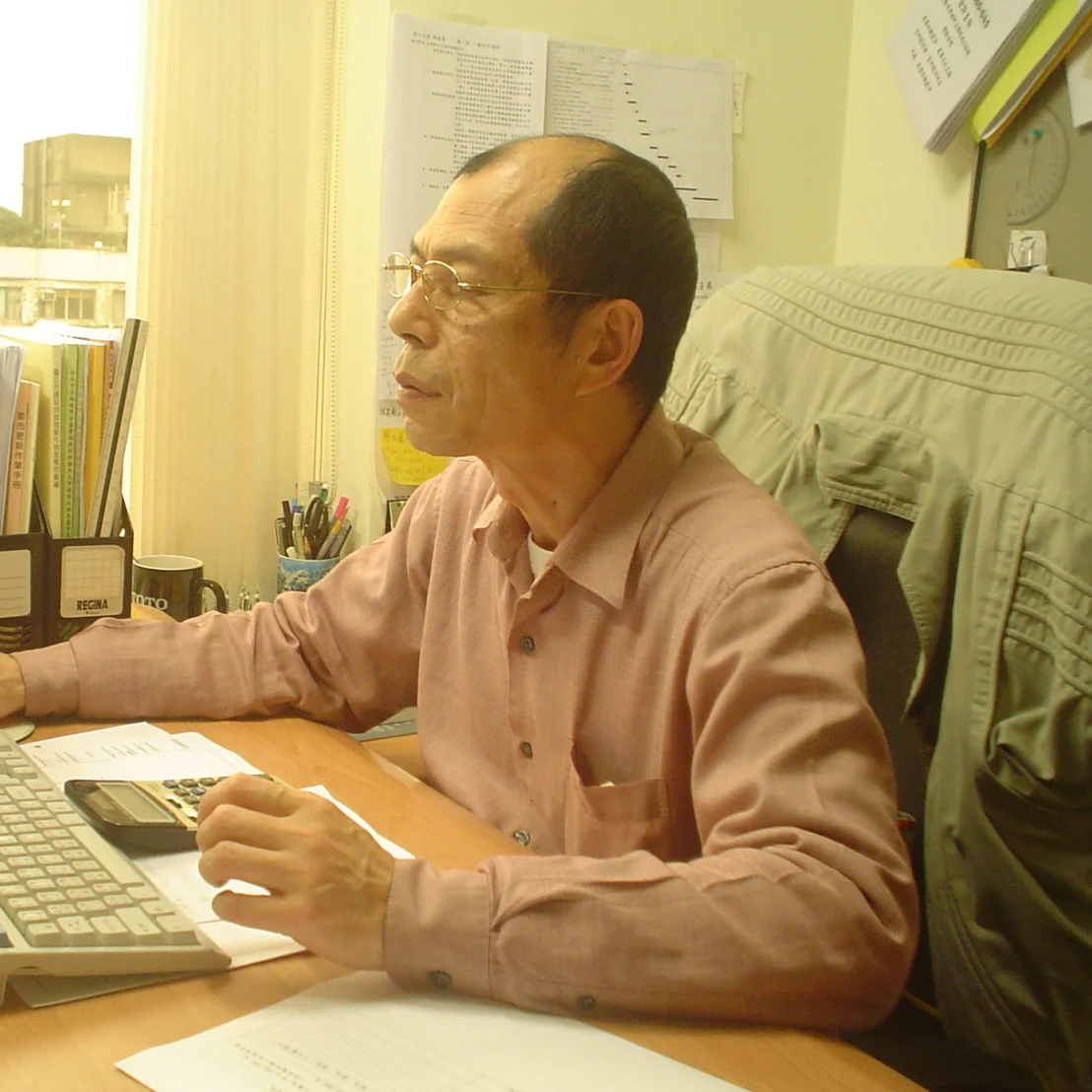 連三益LIAN-1.jpg