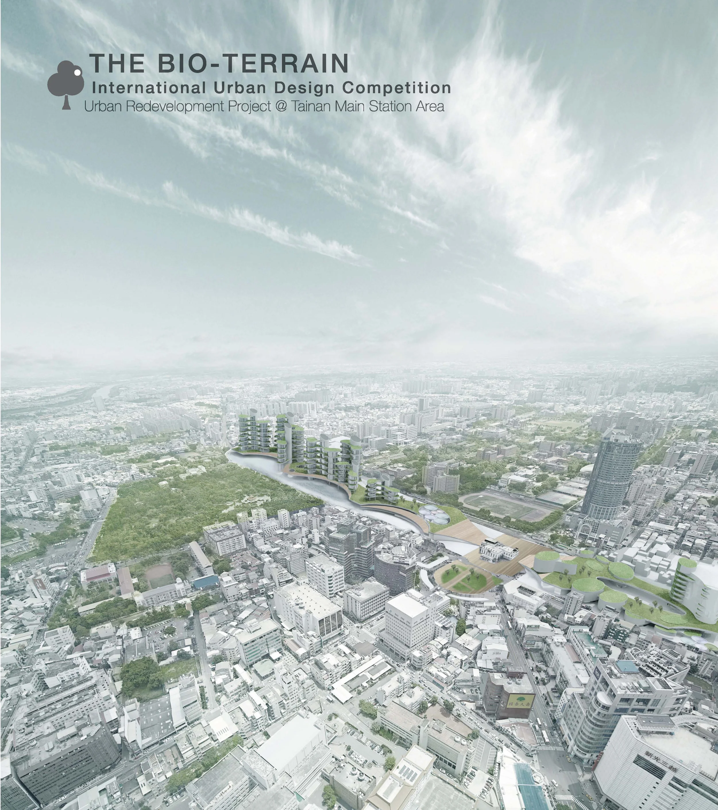 01 台南車站站區都市設計國際競圖  2012.jpg