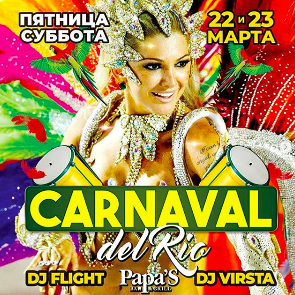 Снимок экрана 2019-04-03 в 20.23.03.png