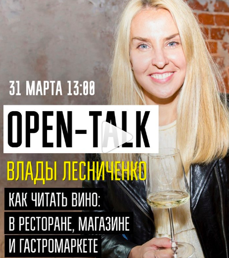 Снимок экрана 2019-04-03 в 20.32.51.png