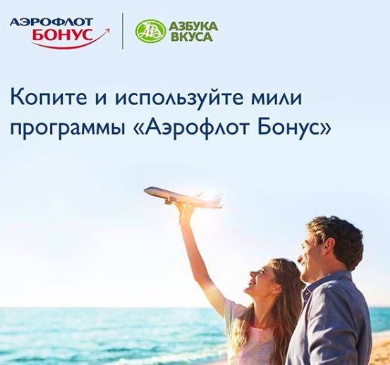 Снимок экрана 2019-06-30 в 12.56.11.png