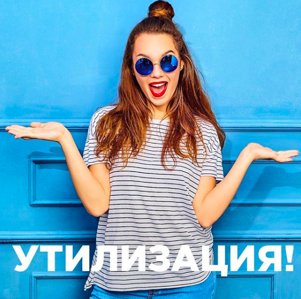 Снимок экрана 2019-08-03 в 22.22.06.png