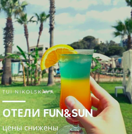 Снимок экрана 2019-09-03 в 16.47.51.png
