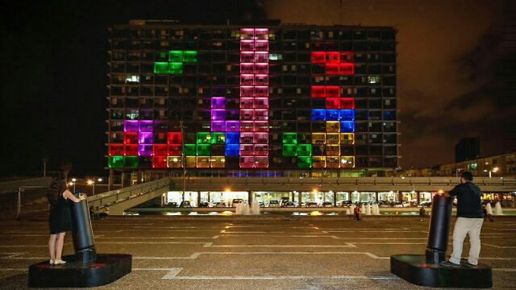 Triết lý niềm vui: Chơi Tetris (xếp hình) khổng lồ trên tòa nhà ở thành phố Tel Aviv
