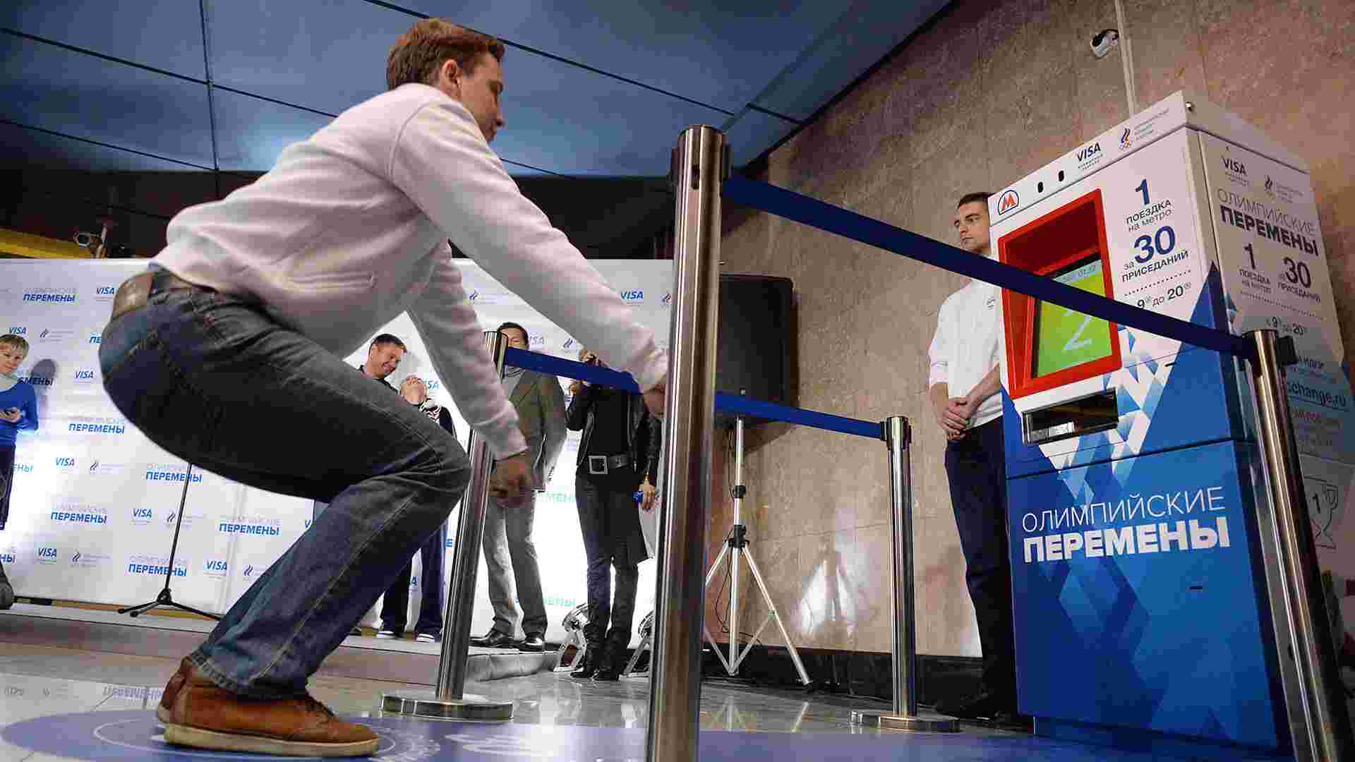 Máy bán vé ‘thể thao’ đặc biệt ở Moscow